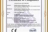 CE certification